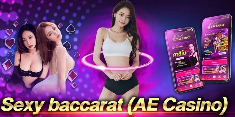 รายชื่อผลิตภัณฑ์ AE Sexy มักดึงดูดผู้เล่นจำนวนมาก
